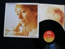 ANNIE GIRARDOT/CE QUE J AI DANS LA TETE/CBS85175/FRA/EX