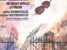 10lp cello fournier/casals/schiff/decroos ex/nm