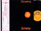 JONESY growing UK prog JAPAN orig LP rare  [FREE P+P]
