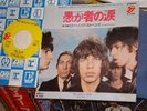 Rolling Stones / Fool To Cry,Japan original 7,Very Rare