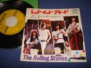 Rolling Stones / Let It Bleed,Japan original 7,VeryRare
