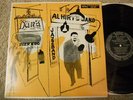 AL HIRT'S JAZZ BAND BALL Verve NM LP/DAVID STONE MARTIN