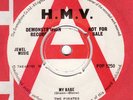 The Pirates My Babe HMV DEMO 1964