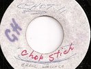 ERROL WALLACE / BANDIT / LISTEN