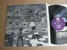AGAPE VICTIMS OF TRADITION orig XIAN PROG PSYCH LP