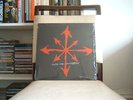 Craft - F*ck the Universe 2LP on Southern Lord NM