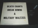 John Fahey Death Chants LP Takoma Private Folk Blues
