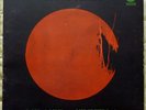 IAN CARR NUCLEUS, Solar Plexus LP VERTIGO Swirl 1971 EX