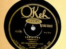   BIX BEIDERBECKE & HIS GANG    OKEH 41173    78 RPM  