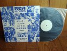 DAVID BOWIE SYLVIE VARTAN JAPAN PROMO TEST PRESS1973 LP