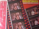 JOHN BARRY/JAMES BOND 007 Goldfinger LP RARE Film Strip Cover w/OBI Japan SR-654