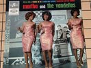 MARTHA AND THE VANDELLAS SUPERBE EP WILD ONE