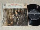 EP Rolling Stones  Paint it, black  (Japan)