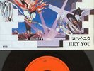 PINK FLOYD 7