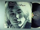 Zevon  Wanted Dead Or Alive    (Warren Zevon)