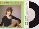 ALESSANDRA MUSSOLINI Love Is Love JAPAN PROMO LABEL 7