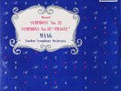 SXL 2135 P. MAAG MOZART SYMPHONIES U.K. 50'S STEREO LP
