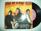 THE MUSIC EXPLOSION  VOGUE INT 18140