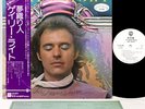 (SPOOKY TOOTH) GARY WRIGHT dw JAPAN orig LP w/OBI promo