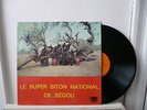SUPER BITON DE SEGOU LP Afro Jazz Mali MINT