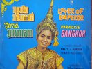 PM7 & JUPITER Thai Psych Garage Sublime Frequencies OG