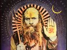 India Bharti To the Blue God LP 1989