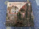 Black Sabbath - Same   MINT Swirl