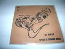 45 MURPHY BLEND AT FIRST GERMAN RARE PROG ITALY 1971