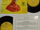 Hong Kong young TERESA TENG Malaysia EP