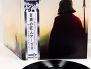 WISHBONE ASH argus JAPAN orig LP rare  [FREE P+P]