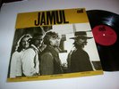 JAMUL self titled LP LIZARD Orig. 1970 HARD ROCK PSYCHE