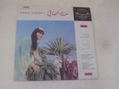 HANA ESSAFI Duniaphon LP Germany rare orig Arabic
