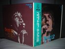 Scott Walker / Scott 2 Japan Orig.LP OBI DIF FLAP NM