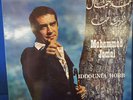 MOHAMED JAMAL Iddounia Hob ARABIC LEBANON LEBANESE
