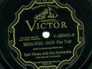Victor 38043 EARL HINES ORCH Beau-Koo Jack 1929 in E