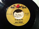 LISTEN- N. SOUL POPCORN-  JELLY BEANS I'M HIP TO YOU