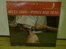 MILES DAVIS - porgy and bess - COLUMBIA - SEALED
