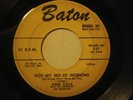 ANN COLE 45 Got My Mo-Jo BATON r&b northern soul HEAR