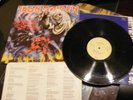 Iron Maiden -Number of the Beast LP EMC3400 Irish Issue