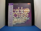 PABLO CRUISE REFLECTOR promo JAPAN