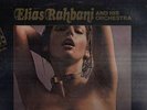 Super Disco 45 RPM 12 inch Arabic Elias Rahbani -Sealed