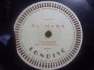 Londisc Fairuz Al Hada RARE Arabic 78rpm