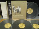 CHICAGO BLUES:QUARTER CENTURY[JAPAN ONLY P-VINE 4LP BOX