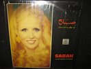 SABAH Allah Makom Ya Chabab 1977 Arabic Bedouin LP