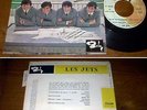 RARE French EP 45t BIEM (7') Les JETS (The Beatles '64)