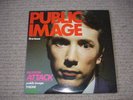 PUBLIC IMAGE LTD DEBUT 1978 LP UNPLAYED VINYL & INNER