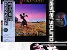 PINK FLOYD great dance songs JAPAN MASTERSOUND LP rare