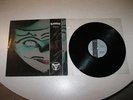 Coroner - Grin_ ORG  VINYL ALBUM LP