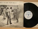 ALL STAR TOP HITS ORIGINAL JAMAICAN COXSONE LP