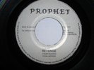 Tommy McCook/Vivian Jackson - REVENGE - Reggae Rare 7